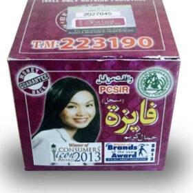 faiza beauty cream 50 gm