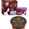 Faiza Beauty Cream and Arche Beauty Cream