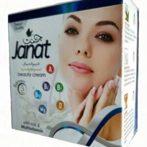Janat Beauty Cream