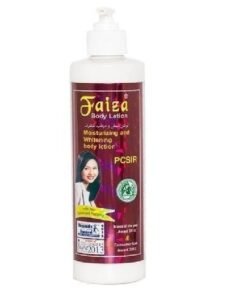 FAIZA BODY LOTION