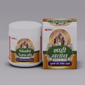 Shahi Nawab Majoon Regulr Special for men Strength and Immunity 250GM